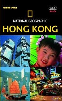 GUIA DE HONG KONG, NATIONAL GEOGRAFIC | 9788482983899 | MACDONALD , PHIL | Llibreria Online de Tremp