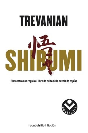 SHIBUMI | 9788496940123 | TREVANIAN | Llibreria Online de Tremp