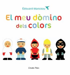 MEU DOMINO DELS COLORS, EL | 9788499326665