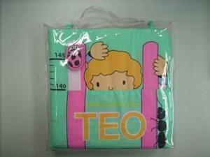 MESURADOR D'EN TEO, EL | 9788408074809 | VIOLETA DENOU