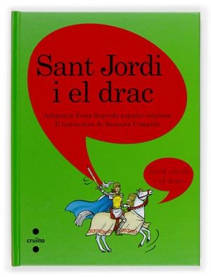 SANT JORDI I EL DRAC | 9788466117487 | CAMPILLO, SUSANNA