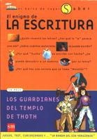 ENIGMA DE LA ESCRITURA, EL | 9788434871618 | JIMENO, ALMUDENA | Llibreria Online de Tremp