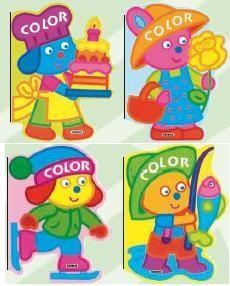 COLOR | 9788430555253 | SUSAETA, EQUIPO