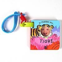 SI FUERAS UN TIGRE | 9788434881570 | BOLAM, EMILY | Llibreria Online de Tremp