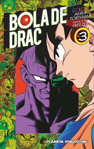 BOLA DE DRAC FREEZER Nº03 | 9788416090051 | AKIRA TORIYAMA | Llibreria Online de Tremp