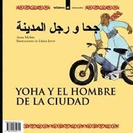 YOHA Y EL HOMBRE DE LA CIUDAD /CHICO Y LOS ANIMALES, EL | 9788424650711 | MOLINS, ANNA | Llibreria Online de Tremp