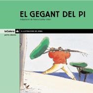 GEGANT DEL PI, EL | 9788424620370 | VALERI, MARIA EULALIA