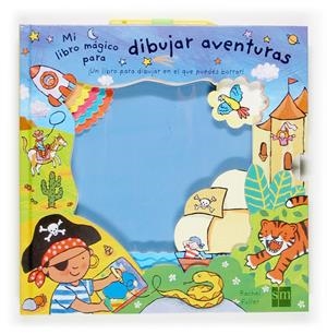 MI LIBRO MAGICO PARA DIBUJAR AVENTURAS | 9788467506907 | FULLER, RACHEL