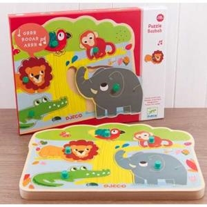 ENCAIXABLE BAOBAB MUSICAL | 3070900017085