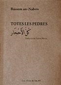 TOTES LES PEDRES | 9788461686032 | AN-NABRÍS, BÀSSEM | Llibreria Online de Tremp