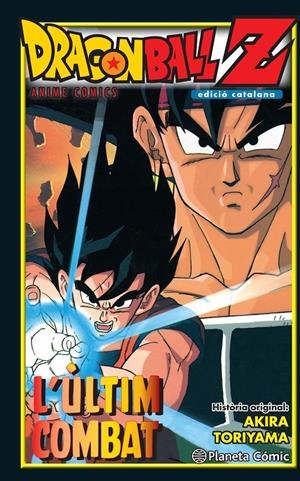 BOLA DE DRAC  Z L'ÚLTIM COMBAT | 9788416636471 | TORIYAMA, AKIRA | Llibreria Online de Tremp