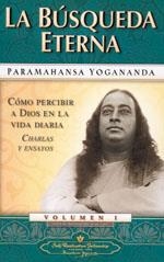 BUSQUEDA ETERNA, LA | 9780876120507 | PARAMAHANSA YOGANANDA | Llibreria Online de Tremp