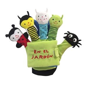 LIBRO GUANTE EN EL JARDÍN | 9788468331447 | VARIOS AUTORES | Llibreria Online de Tremp