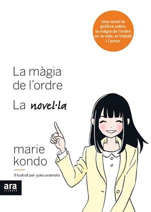 LA MÀGIA DE L'ORDRE. LA NOVEL·LA | 9788416915590 | KONDO, MARIE | Llibreria Online de Tremp
