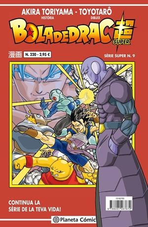 BOLA DE DRAC SÈRIE VERMELLA Nº 220 | 9788491467670 | TORIYAMA, AKIRA | Llibreria Online de Tremp