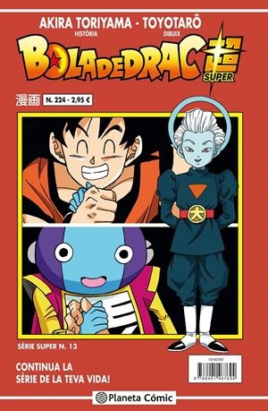 BOLA DE DRAC SÈRIE VERMELLA Nº 224 | 9788491731313 | TORIYAMA, AKIRA | Llibreria Online de Tremp