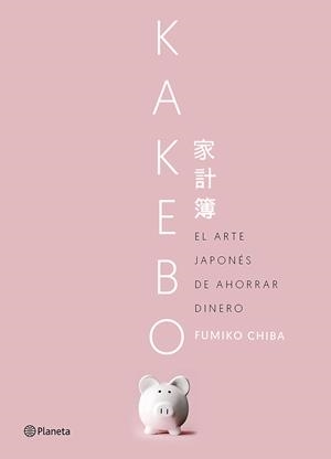 KAKEBO | 9788408201496 | CHIBA, FUMIKO | Llibreria Online de Tremp
