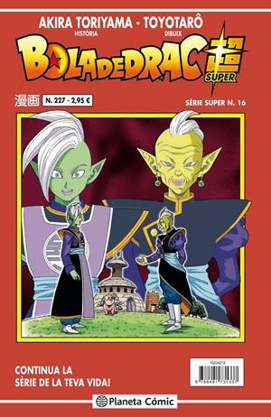BOLA DE DRAC SERIE VERMELLA Nº 227 (VOL 4) | 9788491734864 | TORIYAMA, AKIRA | Llibreria Online de Tremp