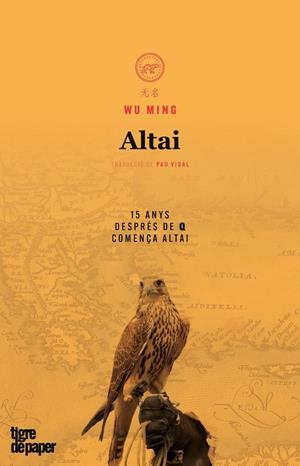 ALTAI | 9788416855384 | WU MING