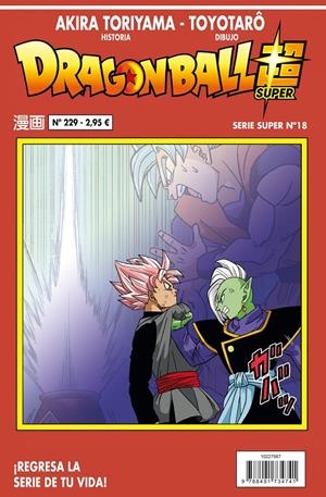 DRAGON BALL SERIE ROJA Nº 229 | 9788491734741 | TORIYAMA, AKIRA | Llibreria Online de Tremp