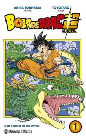 BOLA DE DRAC SUPER Nº 01 | 9788491460015 | TORIYAMA, AKIRA | Llibreria Online de Tremp