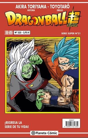 DRAGON BALL SERIE ROJA Nº 232 (VOL5) | 9788491734772 | TORIYAMA, AKIRA | Llibreria Online de Tremp