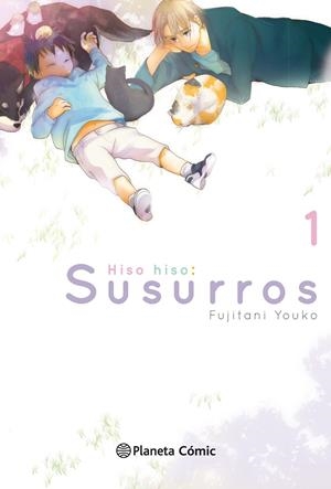 HISOHISO - SUSURROS Nº 01/06 | 9788491468417 | YOKO, FUJITANI
