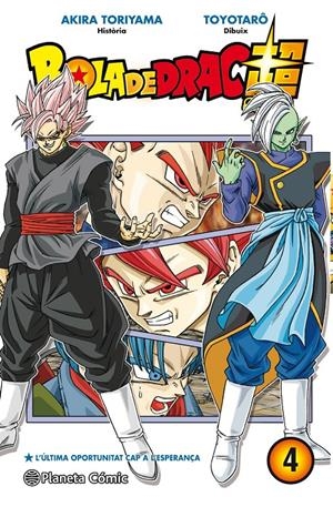 BOLA DE DRAC SUPER Nº 04 | 9788491734987 | TORIYAMA, AKIRA/VIZ MEDIA | Llibreria Online de Tremp