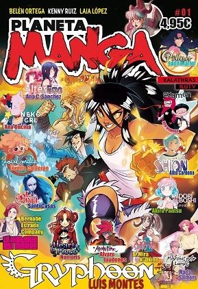 PLANETA MANGA Nº 01 | 9788491740094 | AA. VV. | Llibreria Online de Tremp