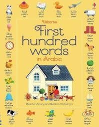 FIRST THOUSAND WORDS IN ARABIC | 9781474938259 | AMERY, HEATHER | Llibreria Online de Tremp