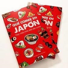 QUÉ COMER EN JAPÓN - HAY VIDA MAS ALLÁ DEL SUSHI - | 9788409108053 | BARDOLET FRANZI, JESÚS | Llibreria Online de Tremp