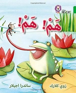 HUM HUM (ARABIC) | 9780008131760