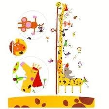 MESURADOR "ELS AMICS DE L'AMAZONES" | 3070900040373 | Llibreria Online de Tremp