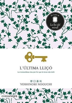 L'ÚLTIMA LLIÇÓ | 9788418022326 | NOGUCHI, YOSHINORI