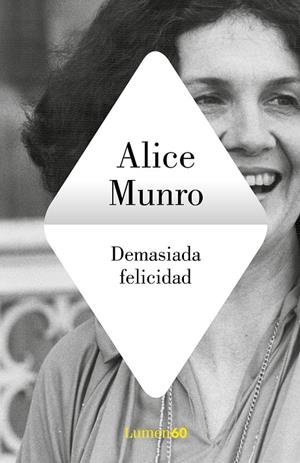 DEMASIADA FELICIDAD | 9788426409256 | MUNRO, ALICE | Llibreria Online de Tremp