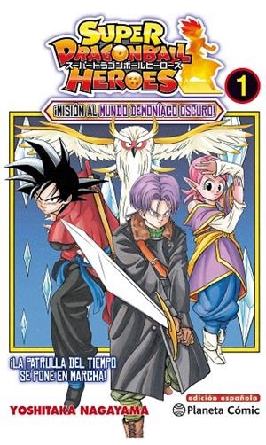 DRAGON BALL HEROES Nº 01/02 | 9788491734833 | NAGAYAMA, YOSHITAKA | Llibreria Online de Tremp