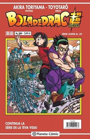 BOLA DE DRAC SÈRIE VERMELLA Nº 250 | 9788413410463 | TORIYAMA, AKIRA/VIZ MEDIA | Llibreria Online de Tremp