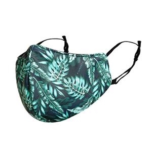 MASCARETA DE TELA REUTILITZABLE JUNGLA | 8052461964218 | Llibreria Online de Tremp