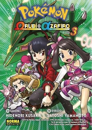 POKÉMON RUBÍ OMEGA ALFA ZAFIRO 3 | 9788467937657 | KUSAKA, HIDENORI/YAMAMOTO, SATOSHI | Llibreria Online de Tremp