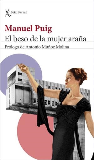 EL BESO DE LA MUJER ARAÑA | 9788432239908 | PUIG, MANUEL | Llibreria Online de Tremp