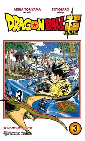 DRAGON BALL SUPER Nº 03 | 9788416636495 | TORIYAMA, AKIRA/TOYOTARÔ | Llibreria Online de Tremp