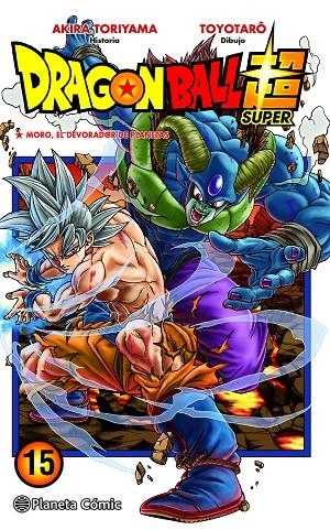 DRAGON BALL SUPER Nº 15 | 9788491746430 | TORIYAMA, AKIRA/TOYOTARÔ | Llibreria Online de Tremp