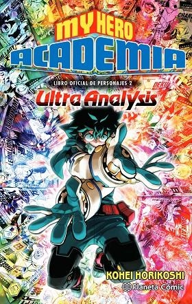 MY HERO ACADEMIA ULTRA ANALYSIS | 9788491747291 | HORIKOSHI, KOHEI | Llibreria Online de Tremp