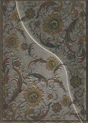 LLIBRETA PERSA 4 | 9788416055593 | Llibreria Online de Tremp