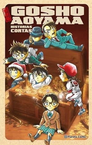 GOSHO AOYAMA HISTORIAS CORTAS | 9788491748366 | AOYAMA, GOSHO | Llibreria Online de Tremp