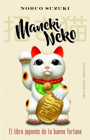MANEKI NEKO | 9788491119722 | SUZUKI, NOBUO | Llibreria Online de Tremp
