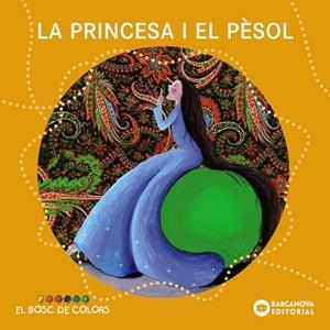 LA PRINCESA I EL PÈSOL | 9788448931506 | BALDÓ, ESTEL/GIL, ROSA/SOLIVA, MARIA
