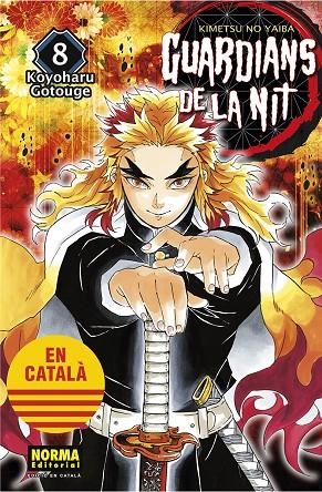 GUARDIANS DE LA NIT 08 | 9788467958546 | GOTOUGE, KOYOHARU | Llibreria Online de Tremp