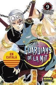 JUJUTSU KAISEN 09 CATALA | 9788467957631 | AKUTAMI, GEGE