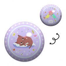 PILOTA ADORABLE 12CM | 3070900001053 | Llibreria Online de Tremp